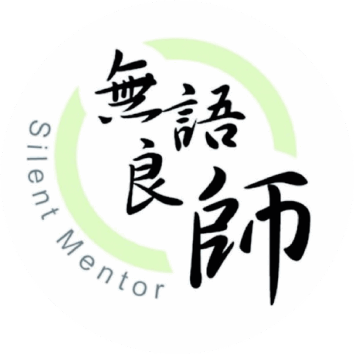 Silent Mentor Program Logo